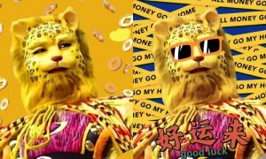 Lucky Leopard Becomes Hit for WeChat Users