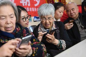 Report: China's Elderly Calls for Better Access to the Internet