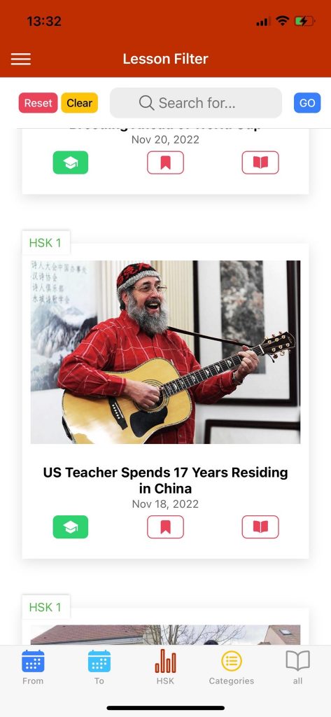 The Chairman's Bao App