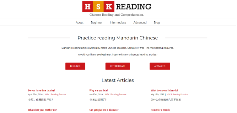 HSK Reading