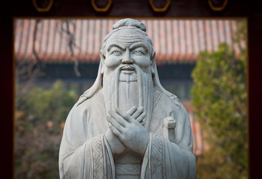 First Metaverse VR Memorial Held to Celebrate Confucius' Birthday