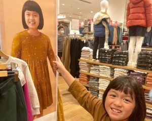 Girl Spots Her Spitting Image in Shop Advert