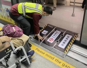 Shanghai Metro Becomes More Disabled Friendly