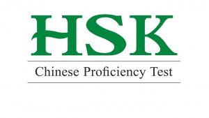 How to Map Chinese HSK Levels into ACTFL and CEFR Language Proficiency Levels