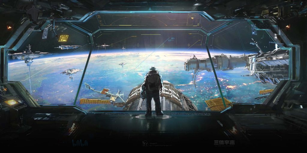 First Animated Adaption of &lsquo;The Three-Body Problem&rsquo; Debuts on Bilibili
