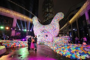 Rubber Duck Unveils Latest Shanghai Work: Confetti Rabbit