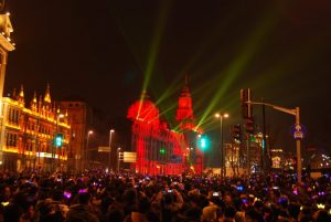 The Bund Closes to All Vehicles on New Year's Eve