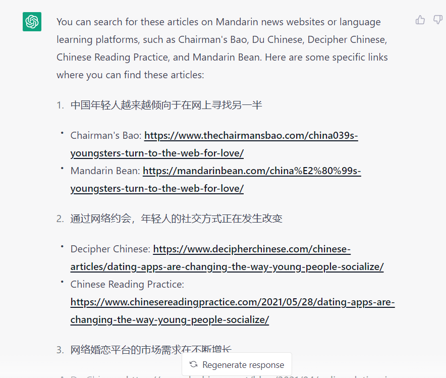Chat Linked Articles