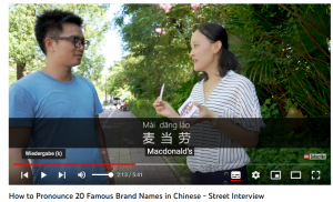 Everyday Chinese