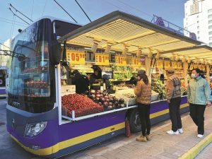 Market in a Bus Opens in Beijing