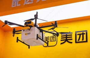 Heads Up! Shanghai Mall Begins Drone Deliveries
