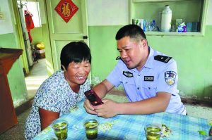 Policeman Cares for Colleague's Parents