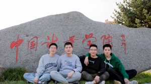 University Students Launch Program to Support Classmates Financially