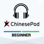 Chinese Pod