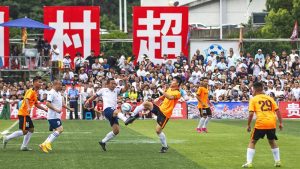 Village Super League Raises Passion for Football in Rural China