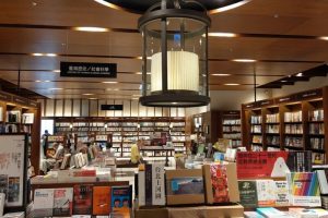 24-hour Bookstore Opens in Taipei