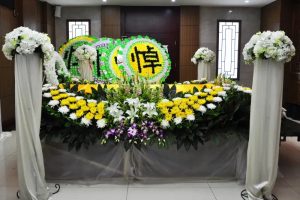 Pre-Arranged Funerals Popular in China