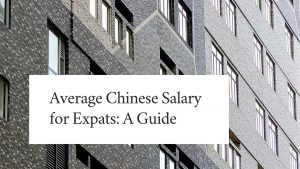 what is the average chinese salary for expats?
