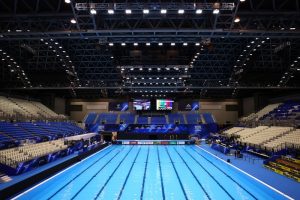 2029 World Aquatics Championships to be Held in Beijing