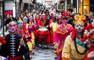 London Hosts Traditional Folk Dance for Chinese New Year