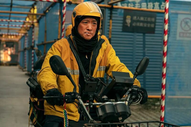 Latest Chinese Blockbuster Casts Light on Gig Economy