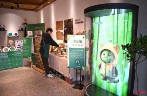 Digital Cat Promotes Sustainable Development in Sichuan