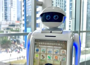 Robot Companion Provides Care to Seniors in Chongqing