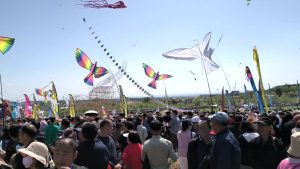 Weifang Hosts International Kite Festival