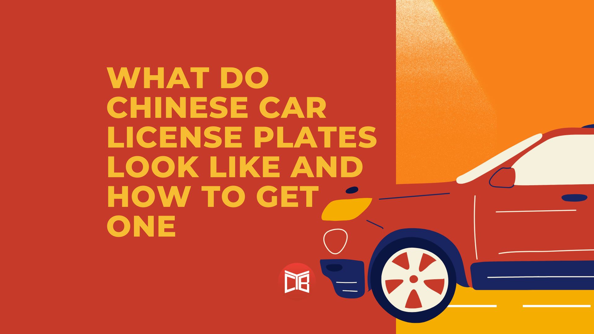 What Do Chinese License Plates Look Like