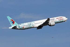 Chinese Art Aircraft Completes Maiden Flight
