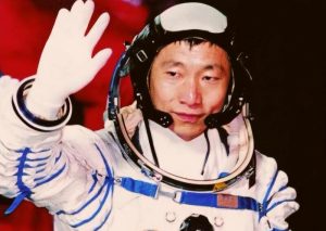 China's First Astronaut - Yang Liwei