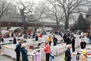 Collectors Revive Old Beijing Book Market