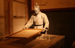 Cai Lun Makes Paper