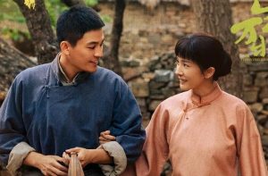 Hit Chinese TV Series Portrays Changing Village Life During 20th Century