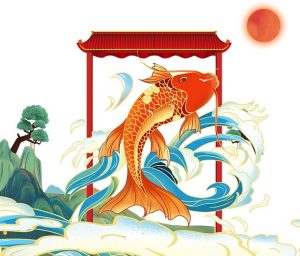 The Carp Leaps Over The Dragon's Gate
