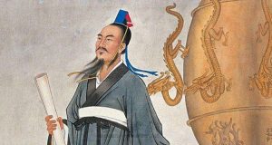 Zhang Heng: Prominent Scientist of the Eastern Han Dynasty
