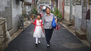 Caring for Grandmother Game Goes Viral in China