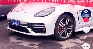 Chinese Gym Offers Porsche in Weight Loss Challenge