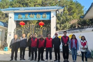 China's "Most Humble" Zoo Receives Flood of Donations