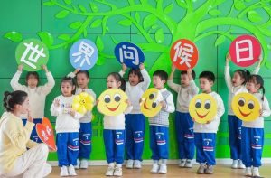 Schools Celebrate World Hello Day in China