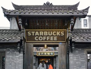 Starbucks to Sell Majority Stake in China Venture