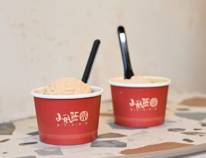 Taiwanese Ice Cream Wins Italian Award