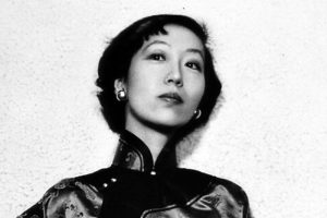 Exhibition in Hong Kong Celebrates Life of Writer Eileen Chang