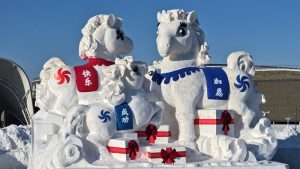 Horse Sculptures In Harbin to Welcome CNY