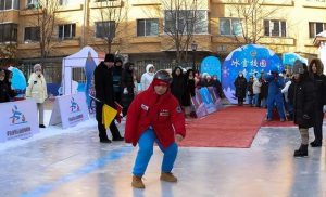 Northeast &ldquo;Slip-and-Slide&rdquo; Skating Competition Goes Viral