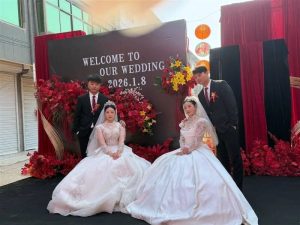Twin Brothers Marry Twin Sisters in Joint Ceremony