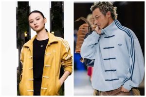 Adidas' Year of the Horse Jacket Goes Viral