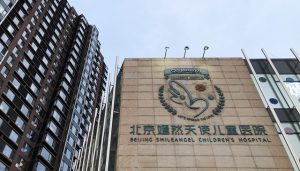 Donations Pour in to Support Struggling Beijing Children's Charity Hospital