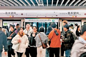 Singers Viral Song Turns Metro Station Into Cultural Hotspot