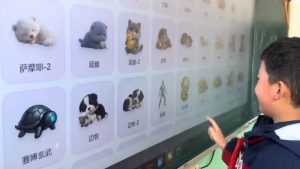 Chinese Schools Reward Students With Digital Pets